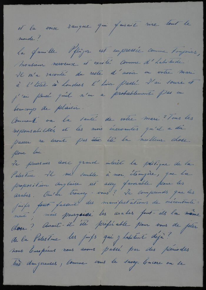 رسالة إلى زوجة موسى العلمي