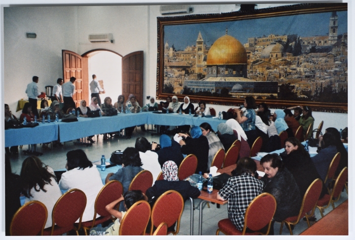 المؤتمر الخامس للاتحاد العام للمرأة الفلسطينية 2009