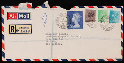 A Letter from London to Mousa al-Alami, 27 March 1978