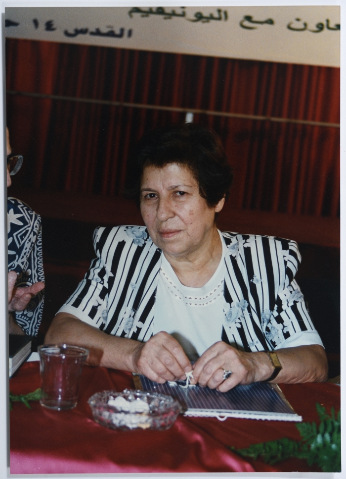 Ms Salwa Abu Khadra