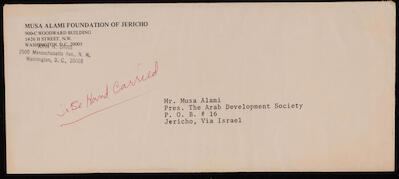An Offical Letter from John Davis to Musa Alami, 4 October 1978