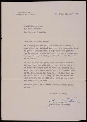 An Official Letter from the Ambassador of Germany to Musa al-Alami, 3 July 1974