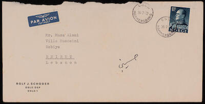 A Letter from Rolf J. Schoder to Musa Alami, Oslo, 25 July 1972