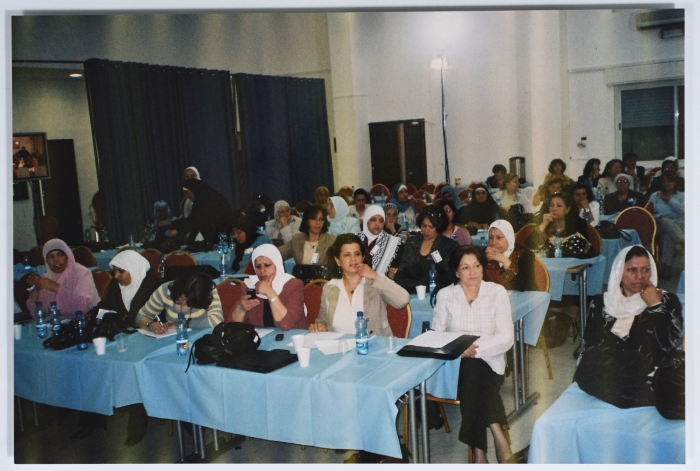 المؤتمر الخامس للاتحاد العام للمرأة الفلسطينية 2009