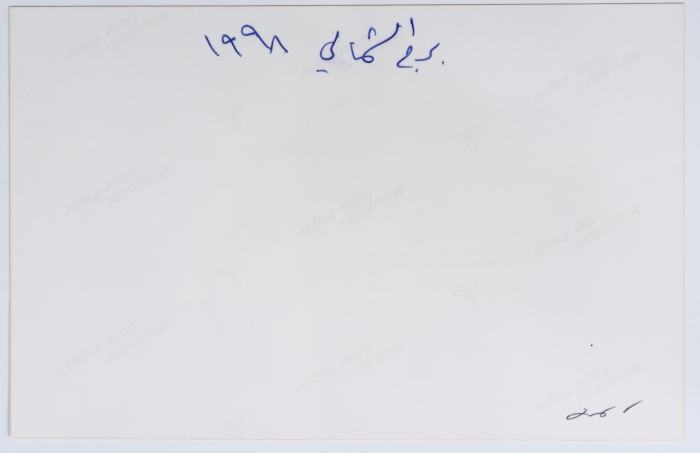 أطفال خلال مهرجان في مخيم البرج الشمالي