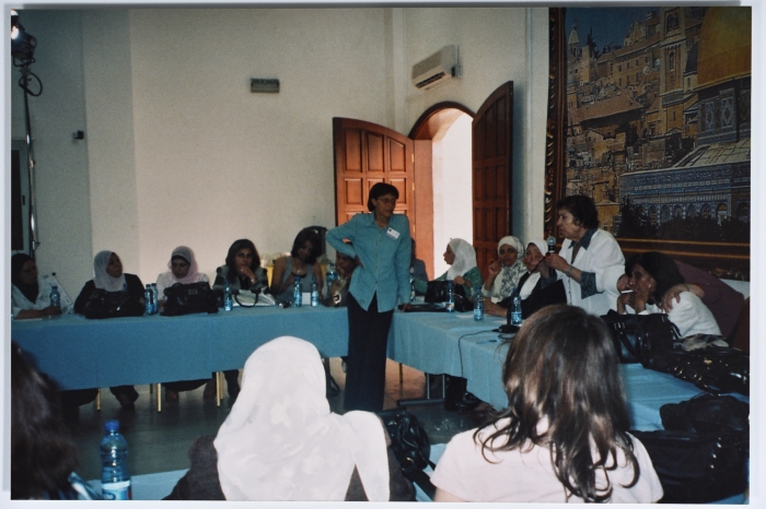 المؤتمر الخامس للاتحاد العام للمرأة الفلسطينية 2009