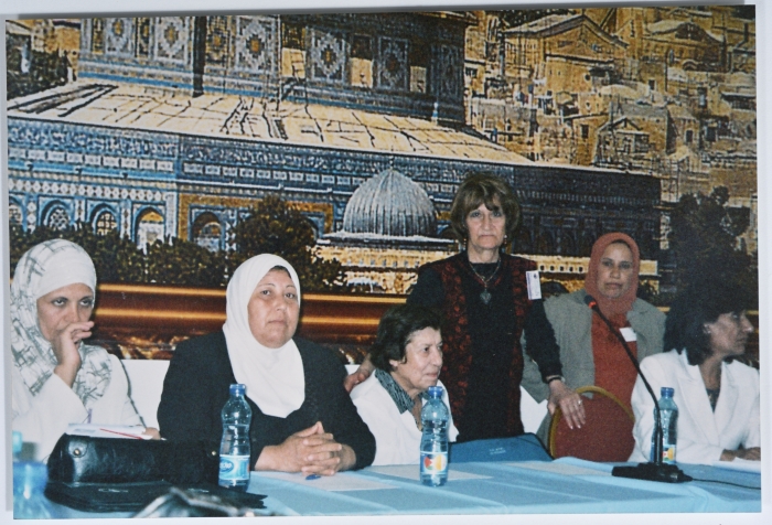 المؤتمر الخامس للاتحاد العام للمرأة الفلسطينية 2009