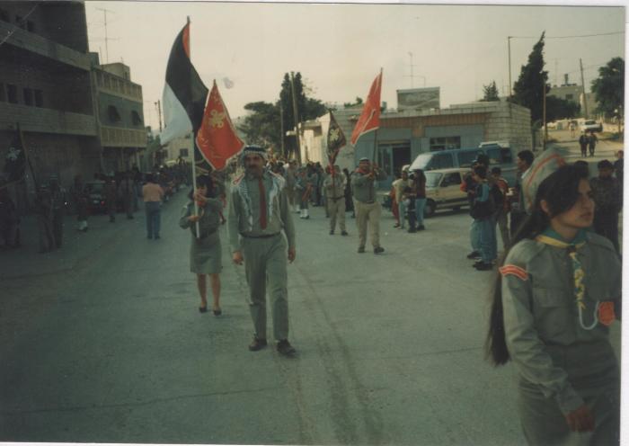 A Photograph of a Scout Parade by Sareyyet Ramallah