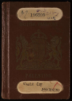 جواز سفر خليل السكاكيني، صادر عن حكومة فلسطين الانتدابية، 20 أيلول 1945