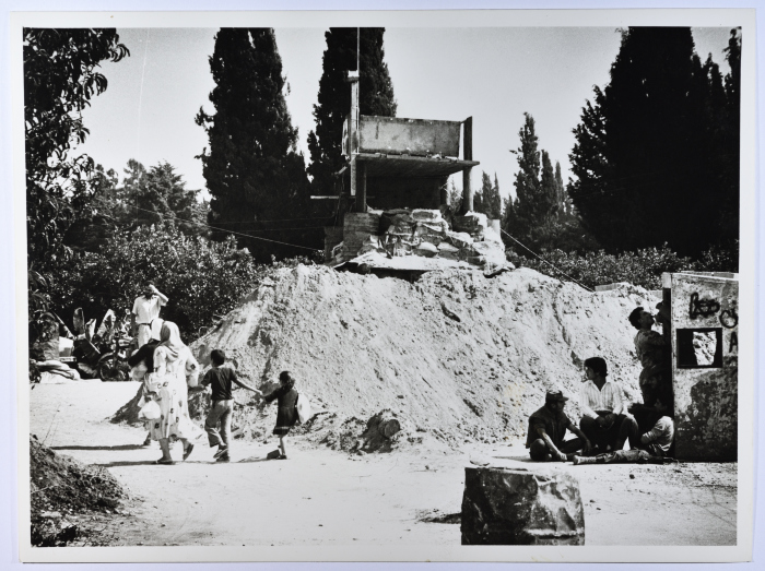 An Amal Movement Checkpoint, Rashidieh Camp, 1985- 1987 