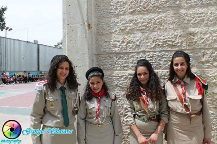 صورة جماعية لأعضاء من سرية رام الله الأولى