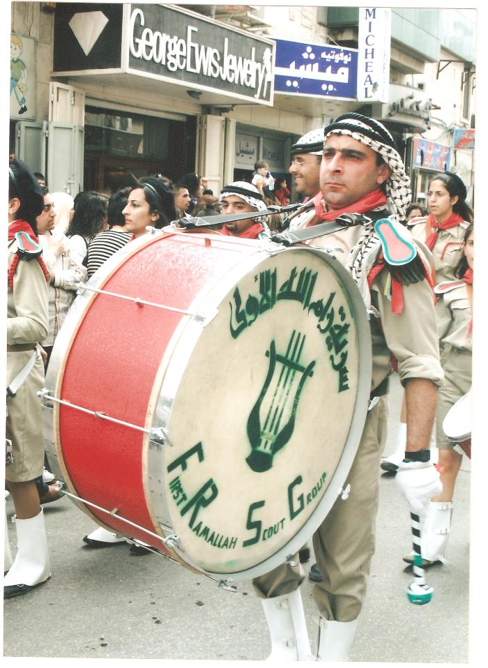 A Photograph of a Scout Parade by Sareyyet Ramallah