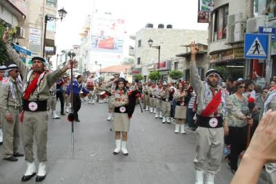 A Photograph of a Scout Parade by Sareyyet Ramallah