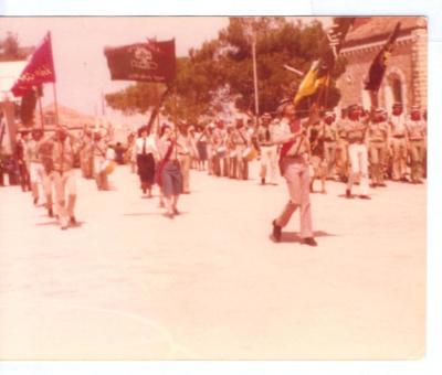 A Photograph of a Scout Parade by Sareyyet Ramallah