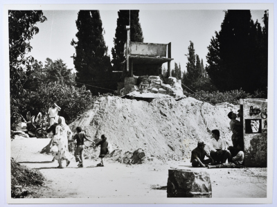 An Amal Movement Checkpoint, Rashidieh Camp, 1985- 1987 