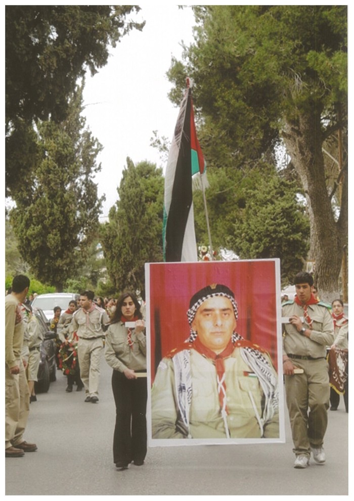 A Photograph of a Scout Parade by Sareyyet Ramallah