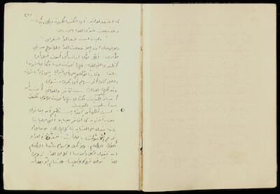تكملة يومية خليل السكاكيني، 3 تشرين الأول 1940 