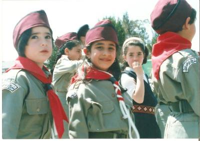 صورة من عرض كشفي لسرية رام الله الأولى
