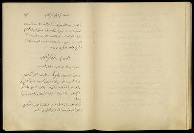 Diaries of Khalil Sakakini, 19 November 1941	