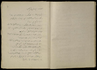Diaries of Khalil Sakakini, 28 November 1945
