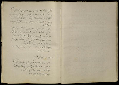 The Continuation of the Diaries of Khalil Sakakini, 22-31 December 1945
