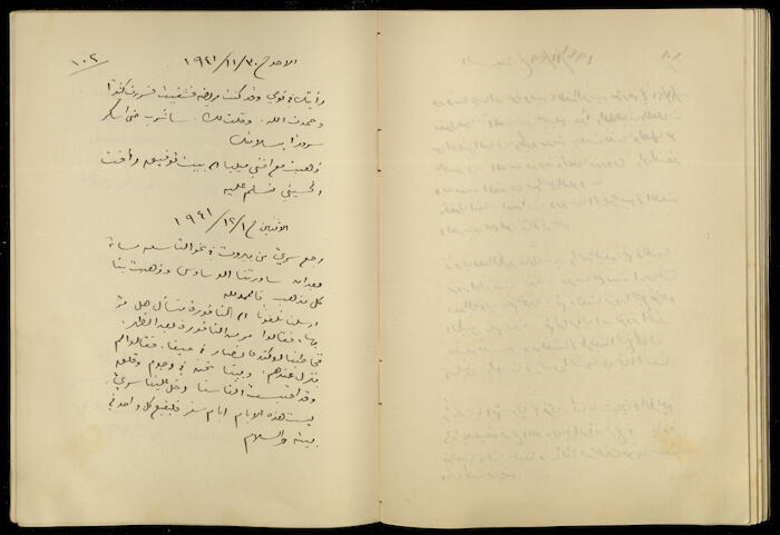Diaries of Khalil Sakakini, 30 November 1941	