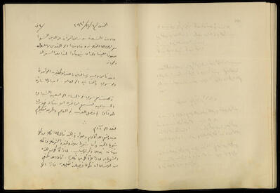 Diaries of Khalil Sakakini, 6 November 1941	