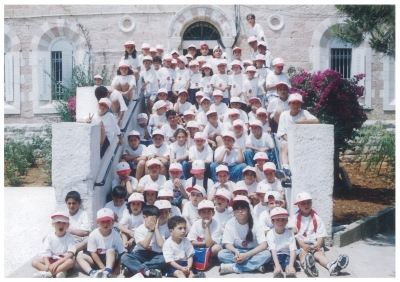 A Photograph of a Sareyyet Ramallah Scout Camp
