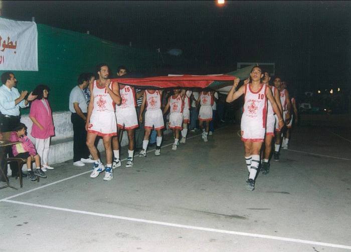 A Photograph of Sareyyet Ramallah Men's Basketball Team
