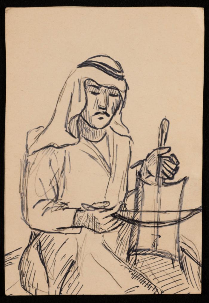 رسمة لفاطمة المحب