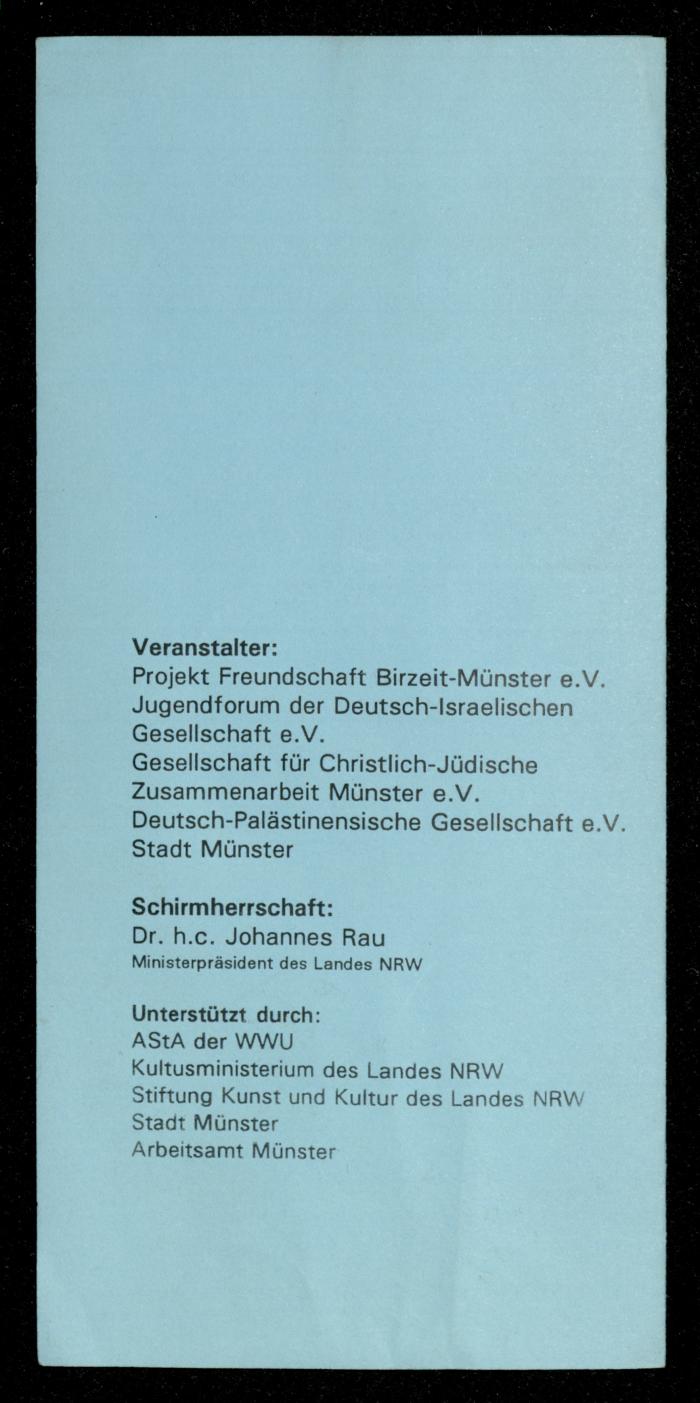 نشرة ترويجية لعرض موسيقي بعنوان 