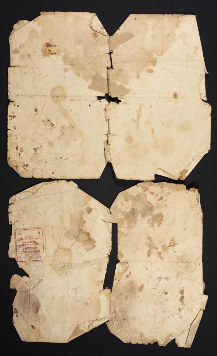 A Document from a Tapu Book, 2 April 1937 