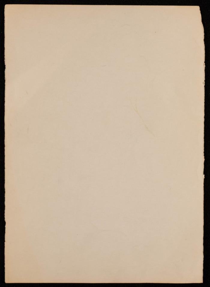 رسمة لفاطمة المحب