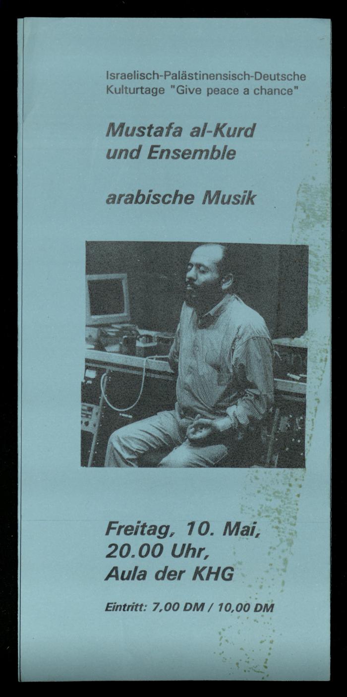 نشرة ترويجية لعرض موسيقي بعنوان 