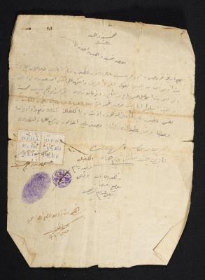 A Pledge Payment, 17 September 1926