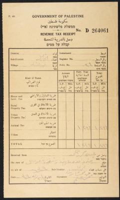 "Revenue Tax Receipt" by the Government of Palestine to Issa Ibregeith, 20 July 1939 