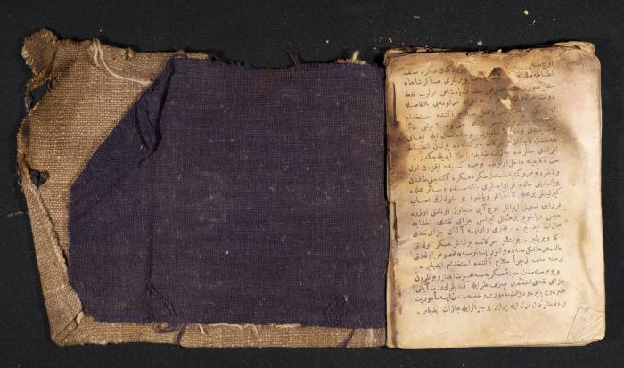A Pocketbook of Conscription in the Ottoman Army That Belongs to Mohammad Ibregeith, 1901  