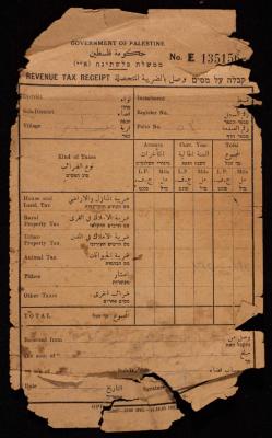 وصل بضريبة الحيوانات المتحصلة، 1931
