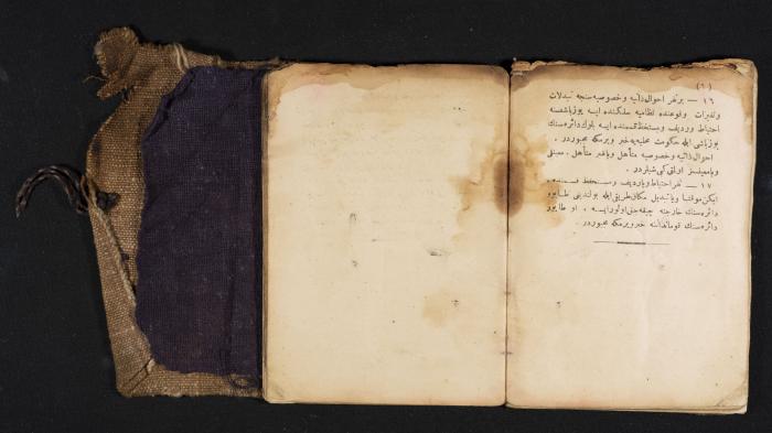 A Pocketbook of Conscription in the Ottoman Army That Belongs to Mohammad Ibregeith, 1901  
