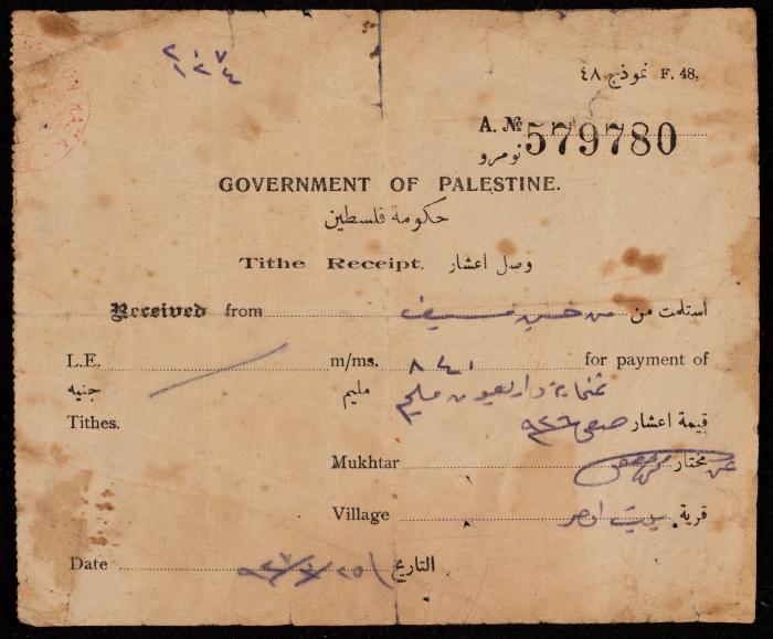 Tithe Receipt by the Government of Palestine for Hasan Mesyef, 25 March 1927