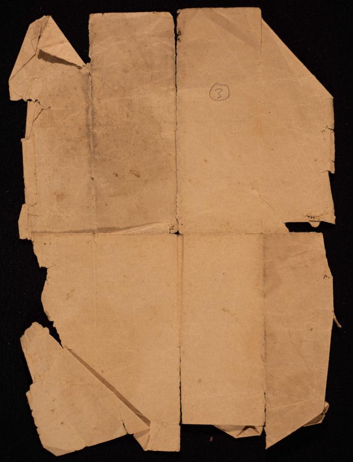 Animal Enumeration Control Bill of Hasan Mesyef, 19 January 1941 