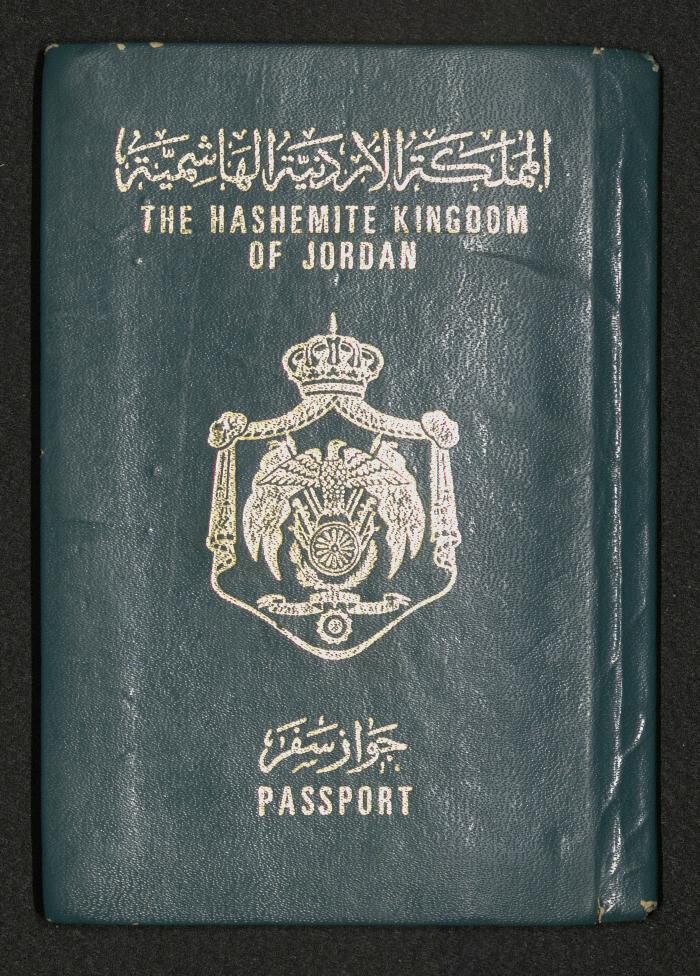 جواز سفر أردني لجمال مسيف، 7 تشرين الثاني 1979