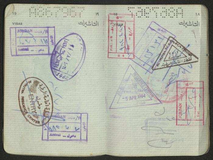 جواز سفر أردني لجمال مسيف، 24 كانون الأول 1981