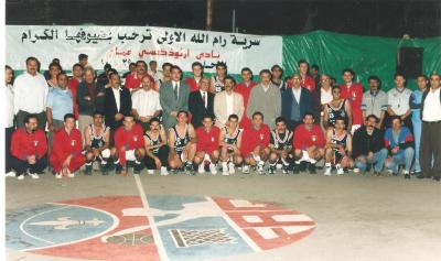 صورة لفريق الرجال لكرة السلة التابع لسرية رام الله الأولى
