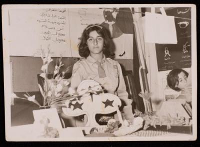 Nahla Ersheid at an Honourary Ceremony at the Jenin Girls Secondary School Scouts, 1966