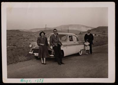 A Photograph of Saneyyeh and Abdel-Fattah Ersheid, 1957