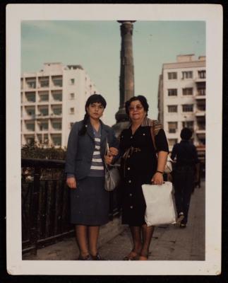 A Photograph of Saneyyeh Ersheid in Damascus, 1985