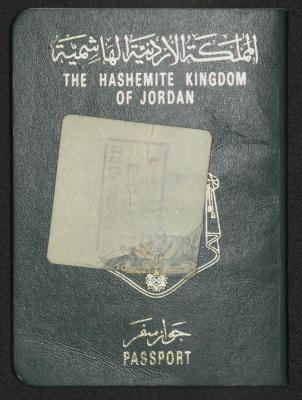 Jordanian Passport of Jamal Mesyef, 23 January 1995