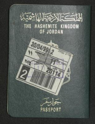 Jordanian Passport of Ghazelh Mesyef, 23 January 1995