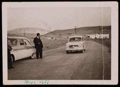 صورة لعبد الفتاح ارشيد، 1957